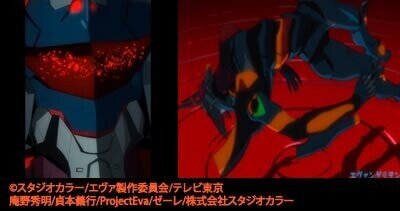 使徒まとめ エヴァの全使徒一覧 第11使徒の正体やシン エヴァ 旧劇場版やtvシリーズ完全網羅 シンエヴァンゲリオン 劇場版考察まとめ 新劇場版 考察 映画と漫画と都内の散歩 Note 使徒まとめ エヴァの全使徒一覧 第11使徒の正体やシン エヴァ 旧劇場版やtvシリーズ完全網羅 シンエヴァンゲリオン 劇場版考察まとめ 新劇場版 考察 映画と漫画と都内の散歩 Note