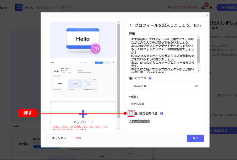 画像2