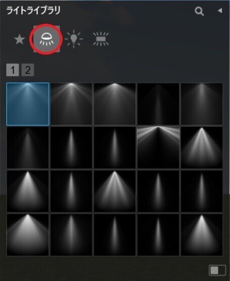 Lumion Ver11 の使い方 No 4 編集画面 コンテンツライブラリの2 Digital Archi Creation Lumion Ver11 の使い方 No 4 編集画面 コンテンツライブラリの2 Digital Archi Creation