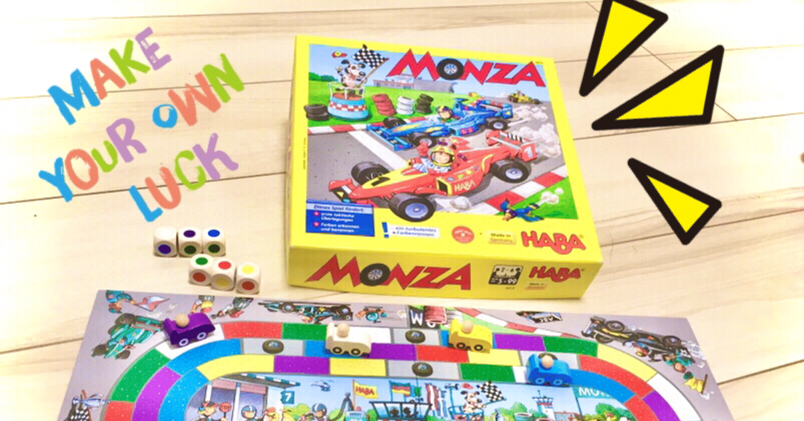 ♯知育 “賢い子”を育てるボードゲーム② サイコロ6つと頭を駆使して