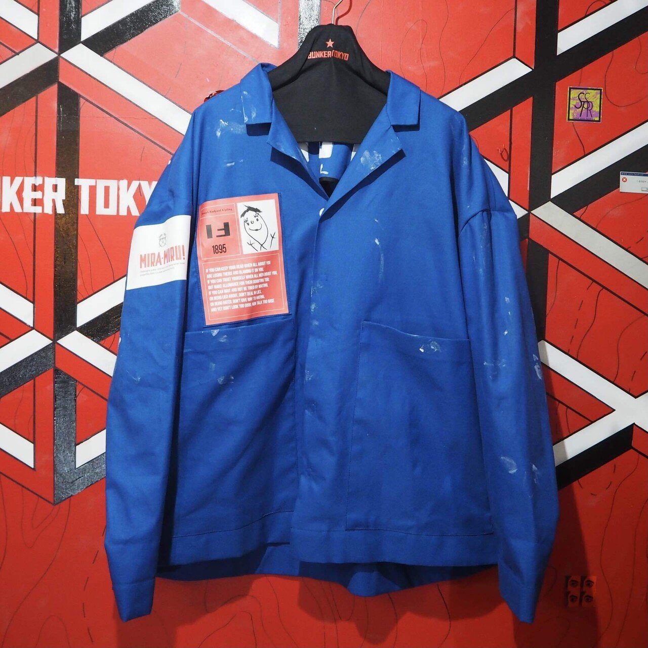 Mira Miru を徹底考察してmiru Bunker Tokyo しんぶん赤派 Note