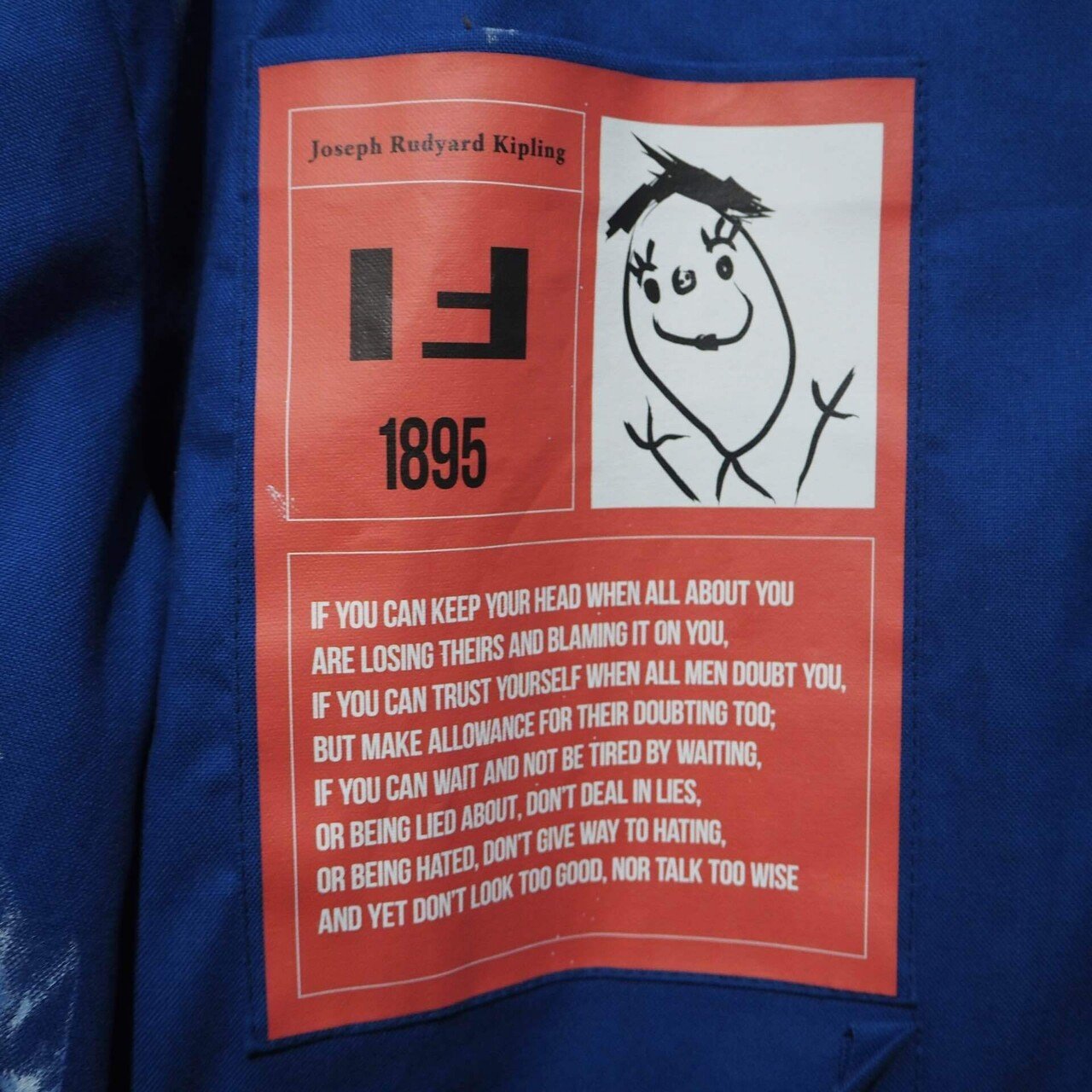 Mira Miru を徹底考察してmiru Bunker Tokyo しんぶん赤派 Note