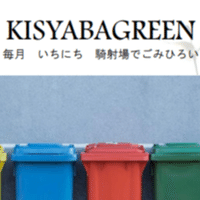 国内外のsnsで紹介されているおもしろアイデア ジェンガ編 Ky817 Note