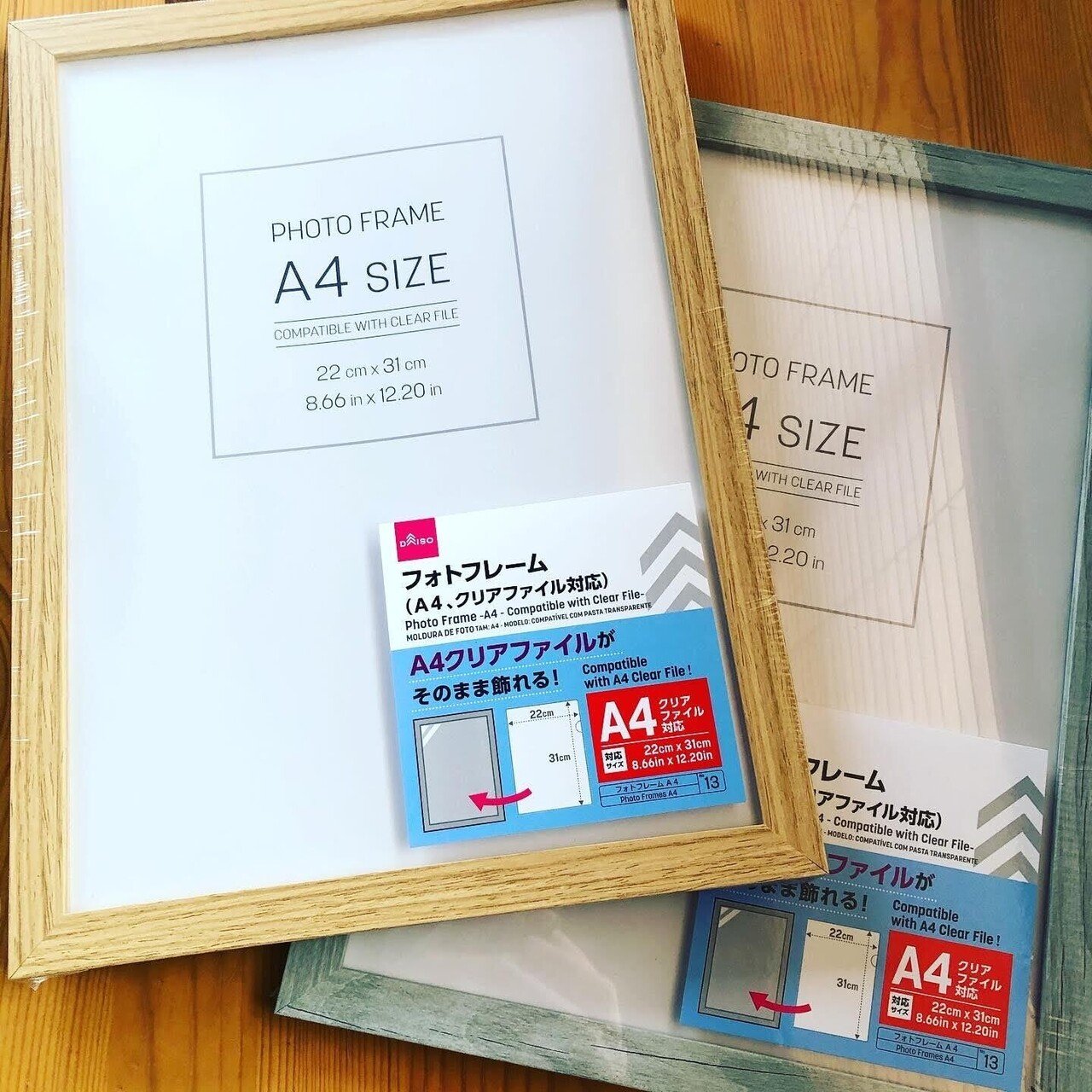 Daiso フォトフレーム クリアファイル対応 110円 宮本太一 チーハン Note