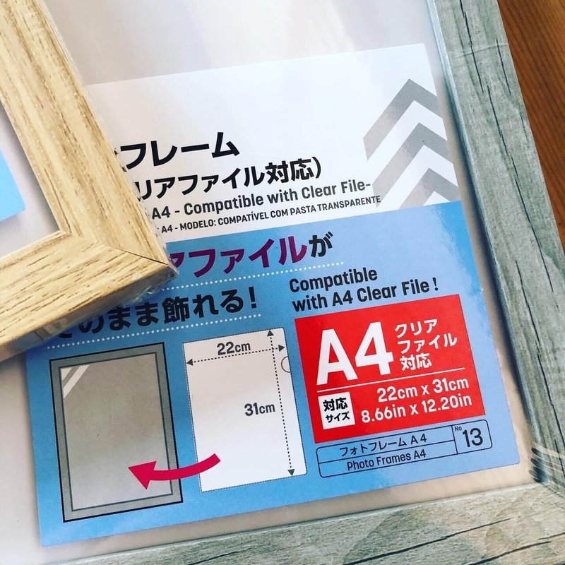 Daiso フォトフレーム クリアファイル対応 110円 宮本太一 チーハン Note Daiso フォトフレーム クリアファイル対応 110円 宮本太一 チーハン Note