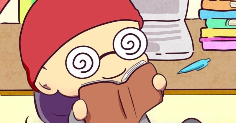 つい使ってしまう 忙しい 実は危険な言葉です とりかな 心を育むエッセイ Note つい使ってしまう 忙しい 実は危険な言葉です とりかな 心を育むエッセイ Note