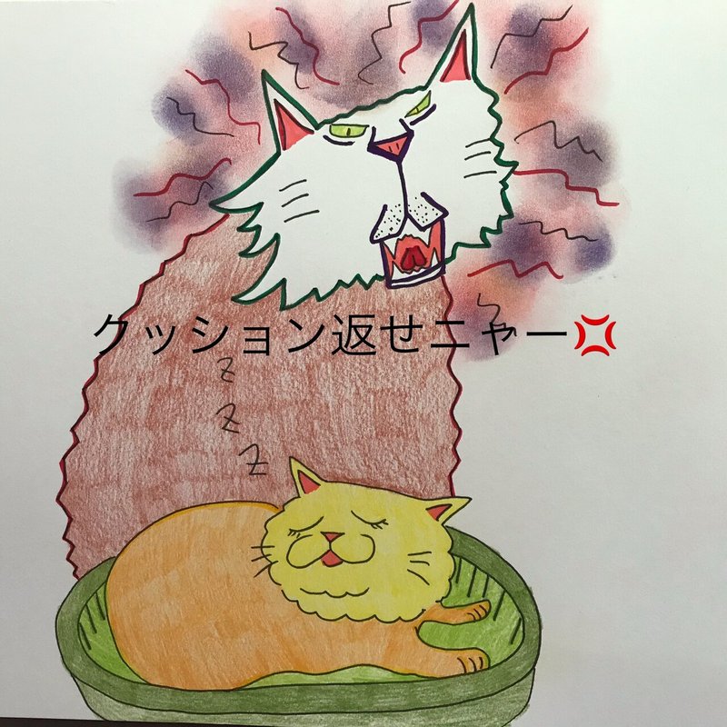 癖のある猫のイラスト ココ次郎 ココ次郎 Note