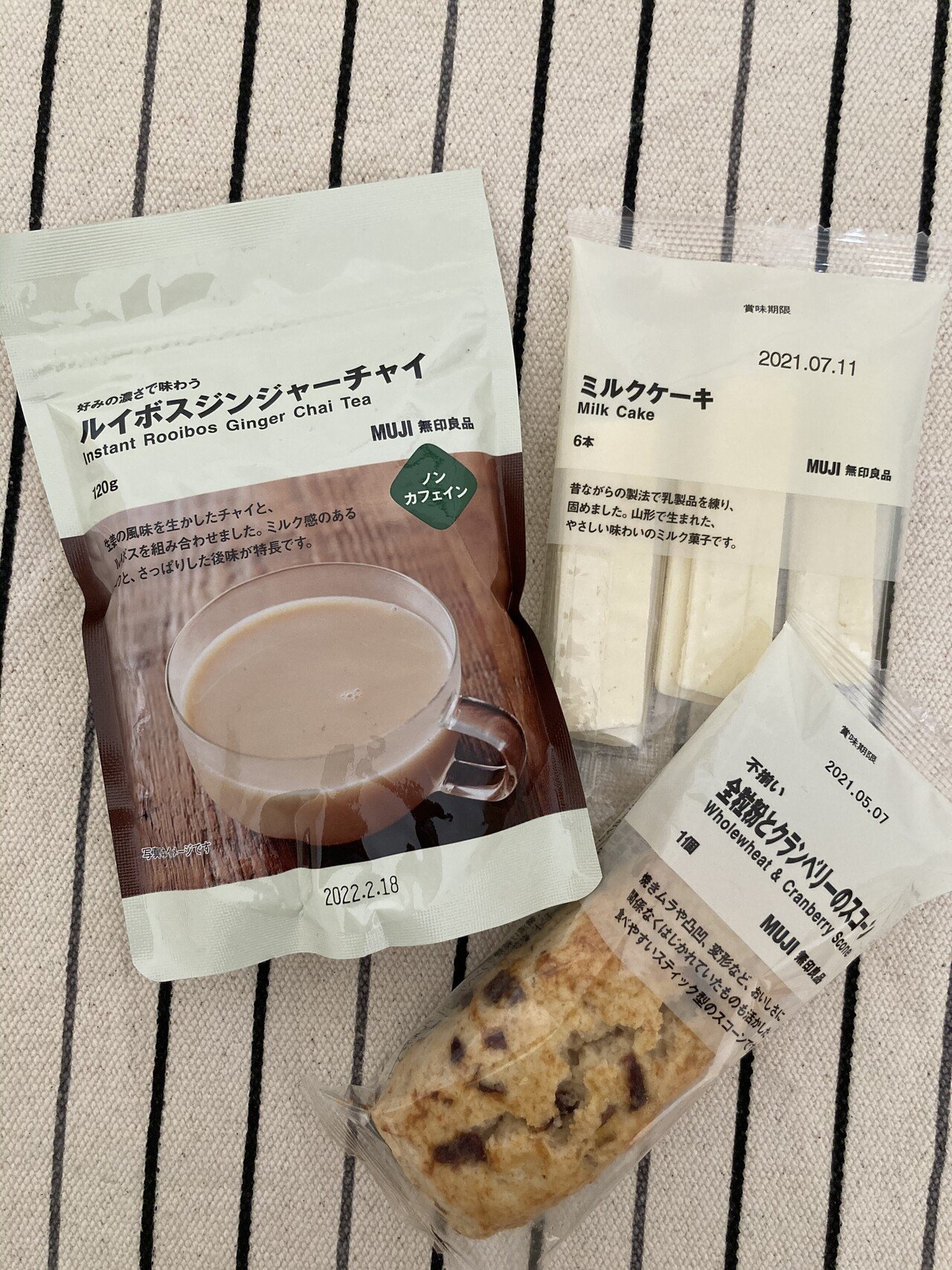 今日から2週間近く休み Noteに力を入れていきます 今日は久々にムジパト アカネさんやともきちさん Miwaさんが無印好きと知り ついつい投稿५ 今日はアカネさんオススメのミルクケーキを初め やぎちゃん Adhd持ち精神科ナース Note