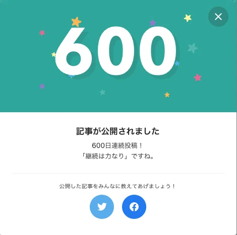 スクリーンショット 2021-03-19 6.04.18