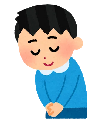 ぺこり