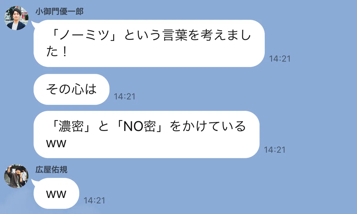 画像9