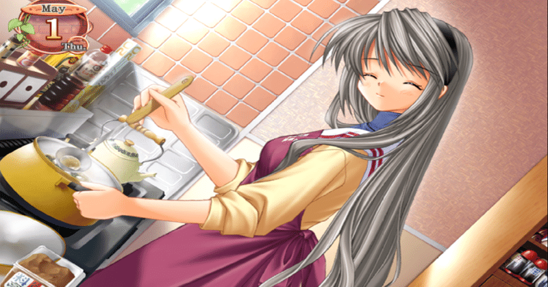 感想 Clannad どんな障害も埋めてしまうような智代ルート なるぼぼ Note 感想 Clannad どんな障害も埋めてしまうような智代ルート なるぼぼ Note