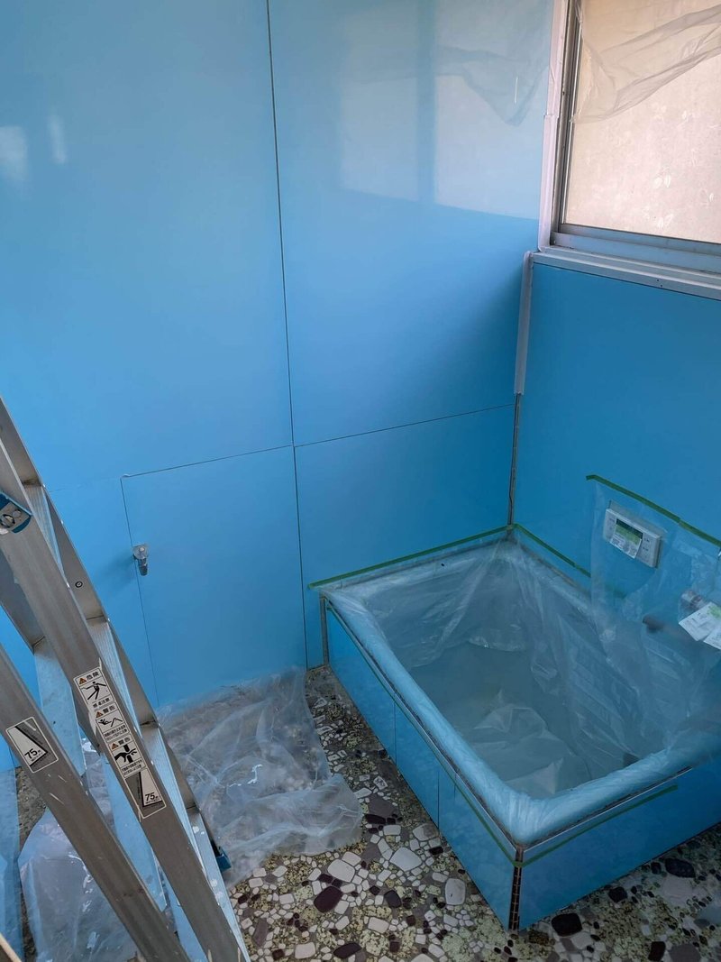 第4話 Diyリフォーム 浴室床にバスナフローレ貼る ジョイフル大家 Note