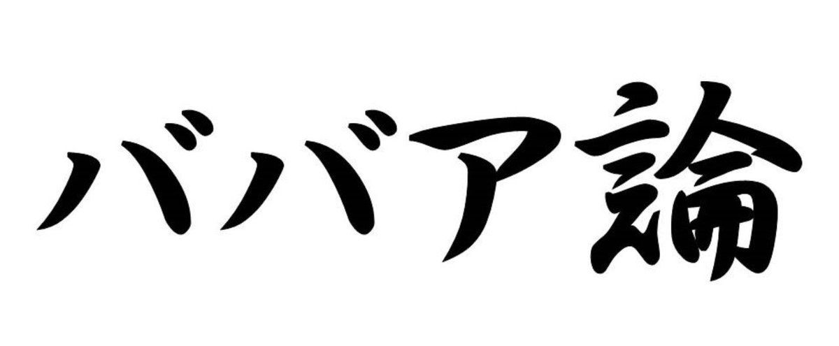 プレゼンテーション1