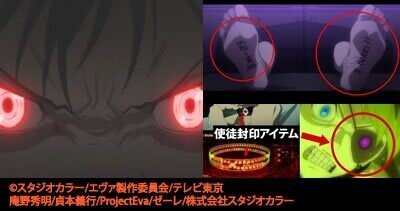 シンエヴァの最後 結末 ネタバレ 死亡者一覧 旧劇場版と関連 ループ説 シキナミタイプやマリ 渚カヲルの正体や黒幕 伏線 考察 映画と漫画と都内の散歩 Note