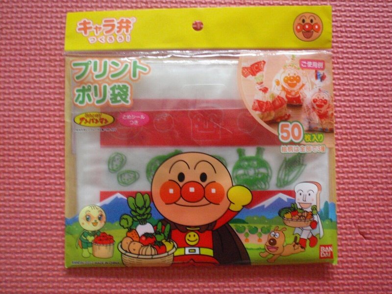 英国より頂き物のお礼４ 16 海に舞う Note