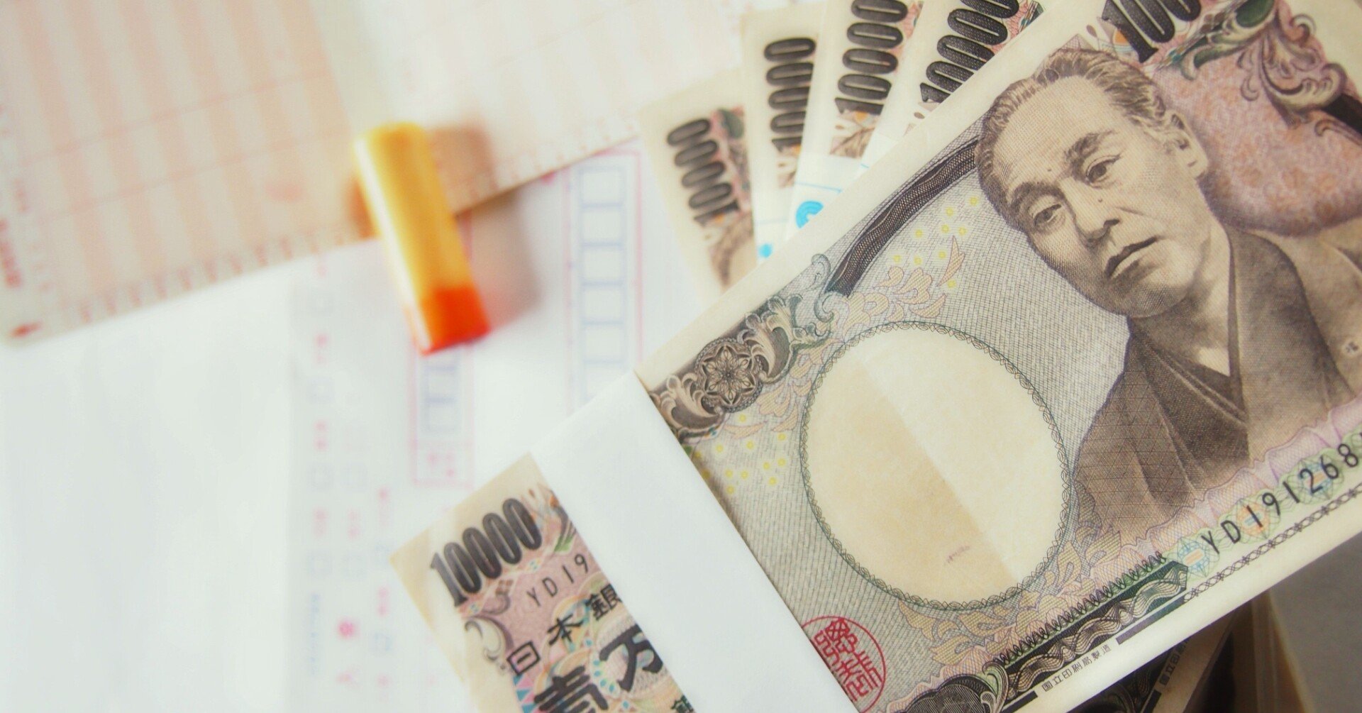 借金を なし崩し にする 玉城武生 Note