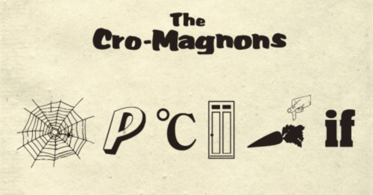 スピードとナイフ｜机上の九龍