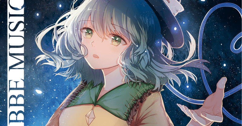 Mix No23 Touhou Oversea S Edm Mix Mixed By ラム 東方ぷーるwithr Touhou Push Circles Note