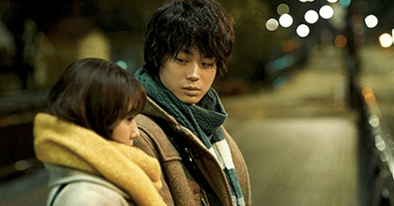 花束みたいな恋をした 音楽小ネタリスト すぱーく Note 花束みたいな恋をした 音楽小ネタリスト すぱーく Note