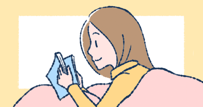 本まとめ スマホ脳 Maruri イラストを描くワーママ Note 本まとめ スマホ脳 Maruri イラストを描くワーママ Note