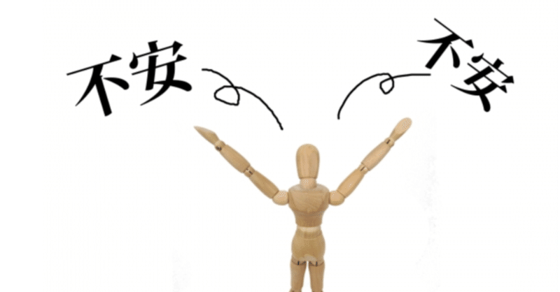 心が楽になる魔法の言葉 人に気を遣ってばかりのhspさんへ捧げます たまき うさぎ好きなhsp Note 心が楽になる魔法の言葉 人に気を遣ってばかりのhspさんへ捧げます たまき うさぎ好きなhsp Note