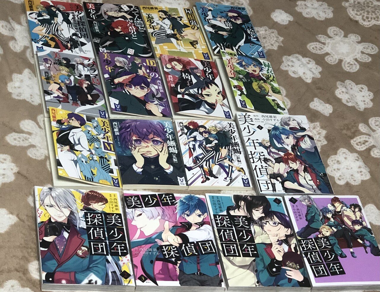 美少年探偵団 美少年シリーズについて 陰性代替 Note 美少年探偵団 美少年シリーズについて 陰性代替 Note