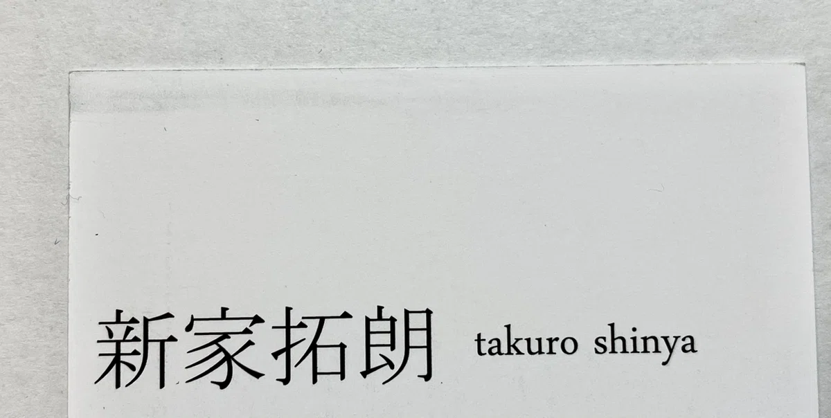 画像7
