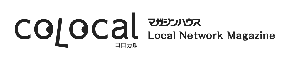 スクリーンショット 2021-03-19 21.16.48