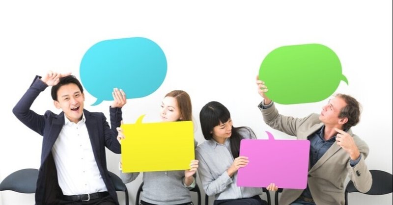 堀江貴文さんと西村博之さんの話し 女装 山城雪季 やましろゆき の雑多なブログ Note