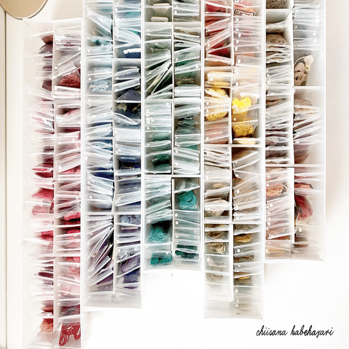 フェリシモ クチュリエ 刺繍糸 棚 ラック 手芸 手芸店みたいな刺しゅう