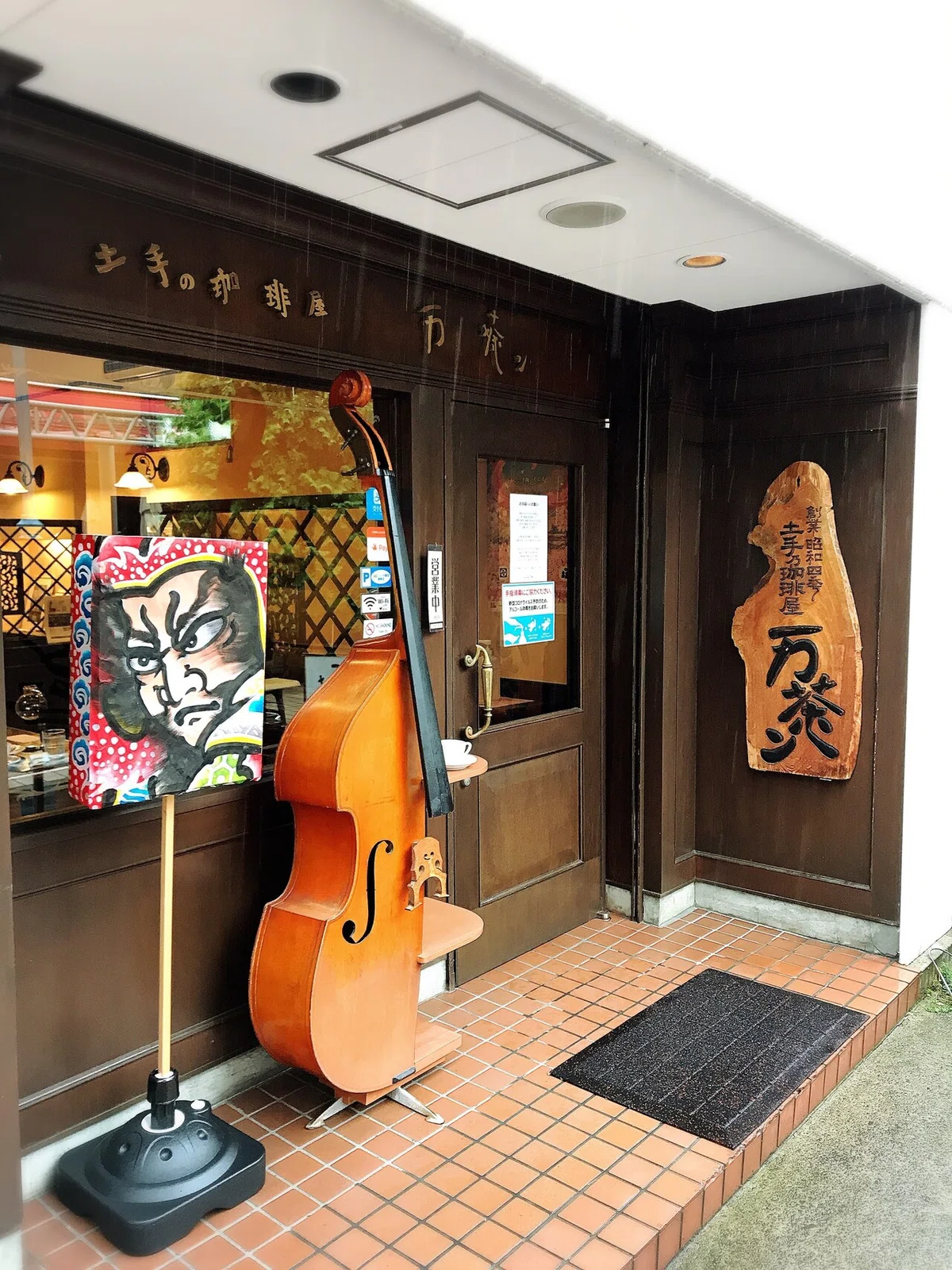 画像2