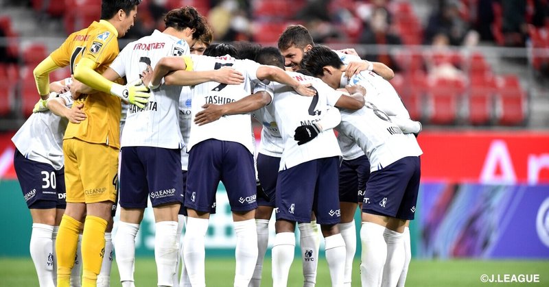 21シーズン横浜fcマッチデーレポート Jリーグ 横浜fc Official Note 21シーズン横浜fcマッチデーレポート Jリーグ 横浜fc Official Note