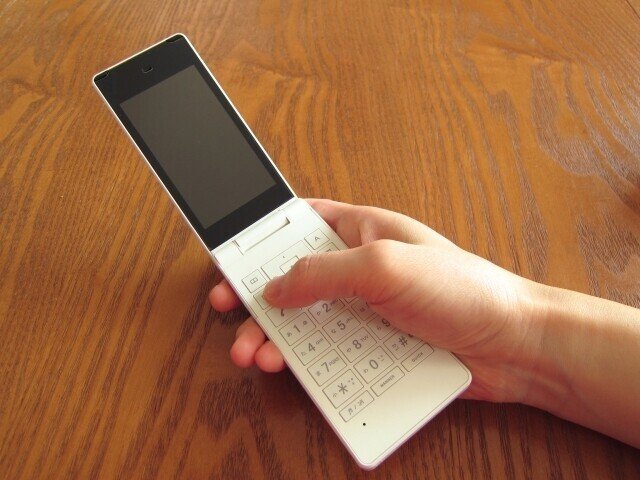 連絡欲しい人からは連絡がなく 会いたくない人からは連絡が来る ミムケン Note 連絡欲しい人からは連絡がなく 会いたくない人からは連絡が来る ミムケン Note