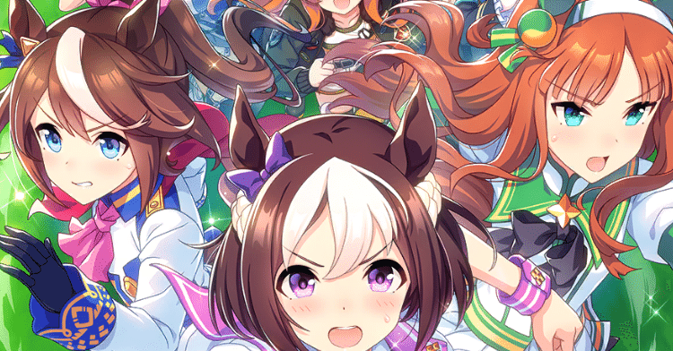 ウマ娘から始める競馬～Part3～｜ラム