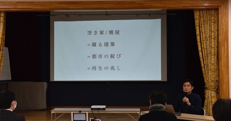 宮崎晃吉 の新着タグ記事一覧 Note つくる つながる とどける 宮崎晃吉 の新着タグ記事一覧 Note つくる つながる とどける