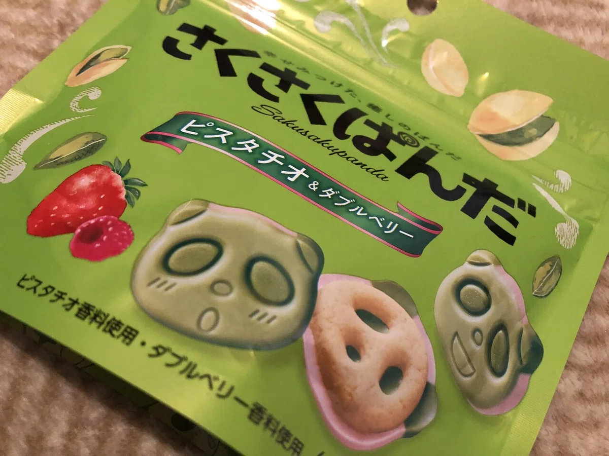 画像3