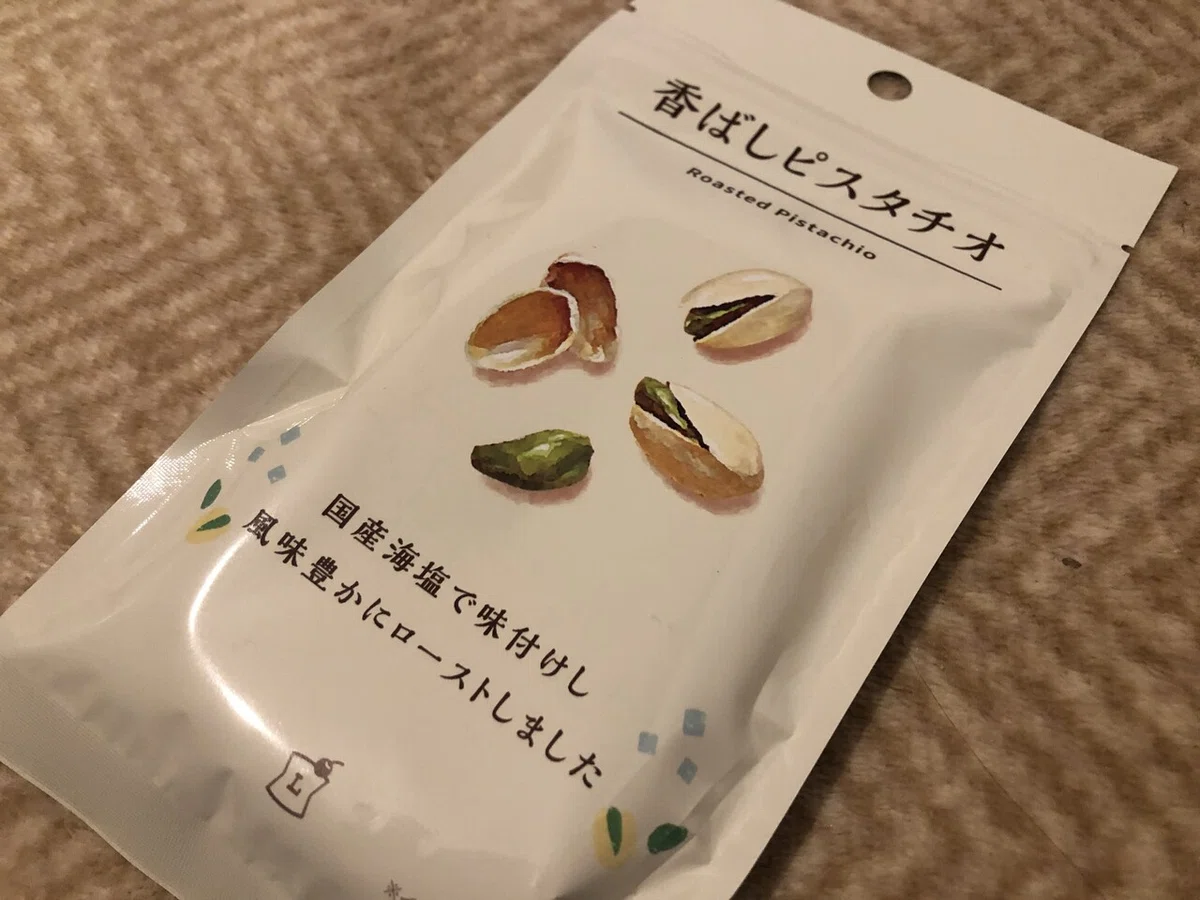画像8