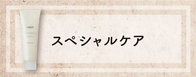 画像13