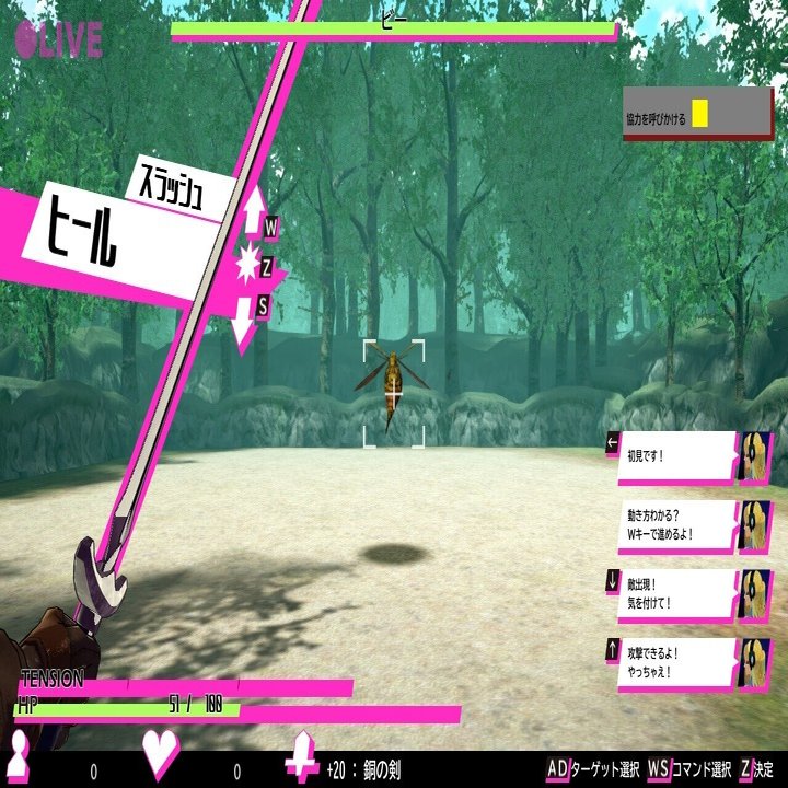 照準の色 ゲーム制作とプレイ日報 たらひろ Note