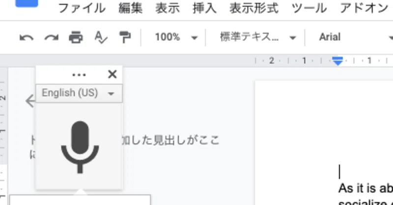 M1 Macで英語の動画やpodcastを文字起こしする方法メモ Sitopp Note