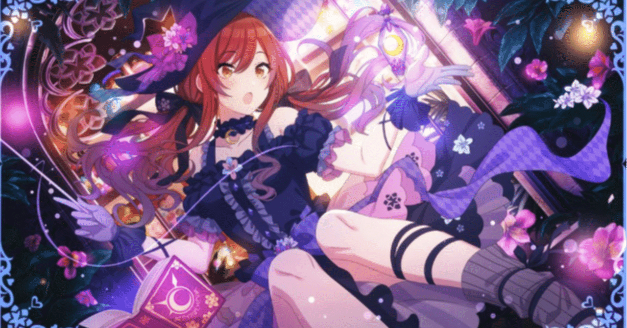 約束ぺタル【大崎甘奈】を咀嚼して飲み込み、吐きつけるだけ（コミュ