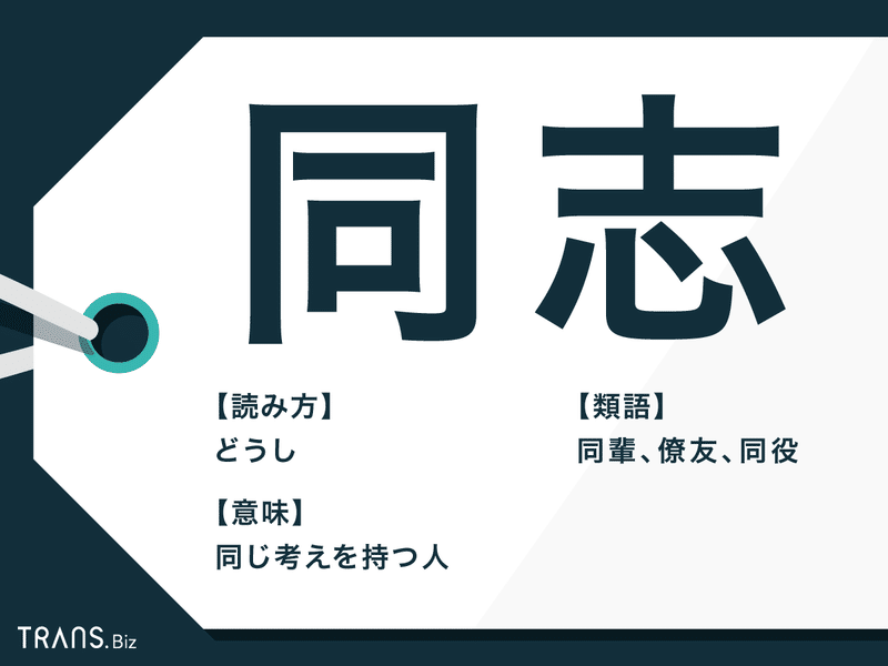 初めてなのに落ち着く相手 Sumie ドバイに住んでみた Note