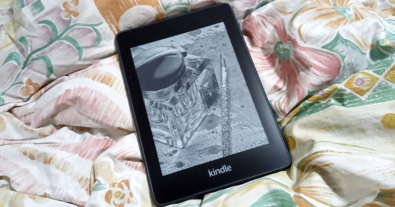 紙派の人間がkindle Paperwhiteを買って使ってみた感想 ふちりん Note