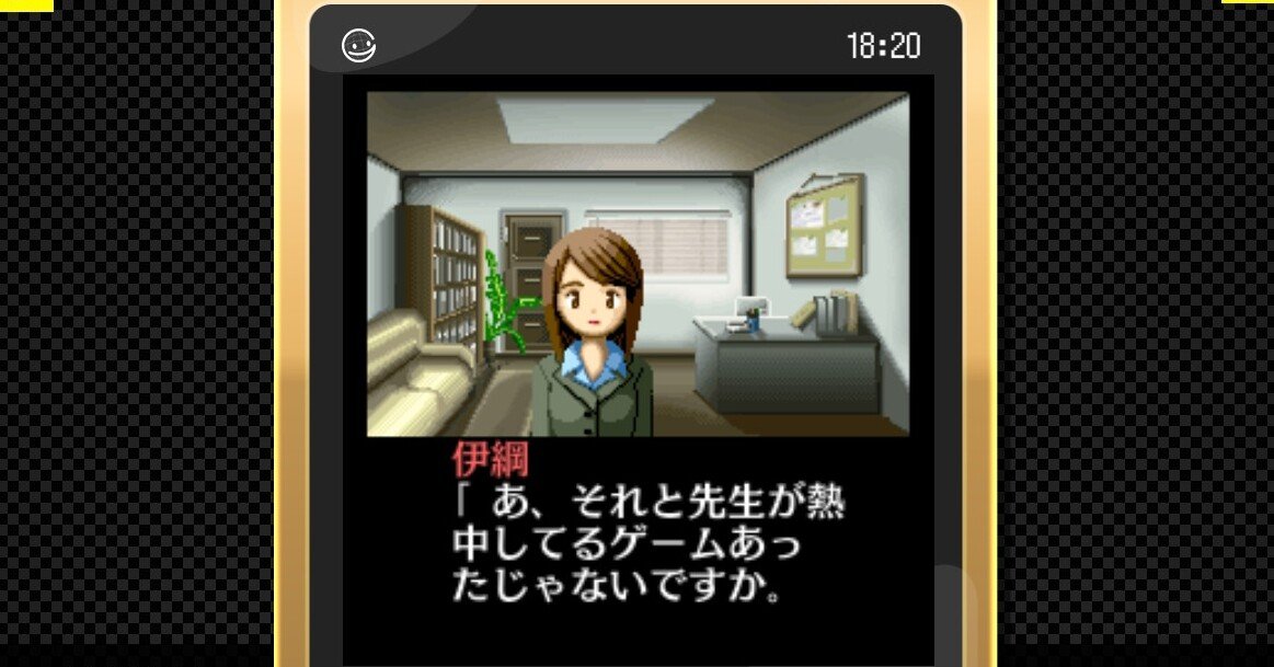 最近遊んだゲーム 癸生川 に Dicey Dungeons に うチューしんしゅチュー でdlゲー三昧でチュー Surumeikaman Note