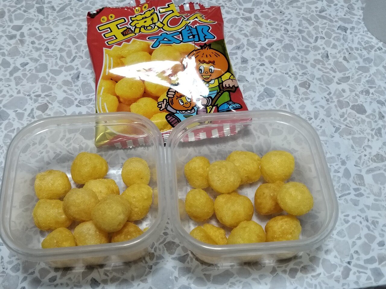 今日のはんぶんこ ɔ C 玉葱さん太郎 これは簡単 ウフフ ナイフもいらないから母さんも上手に半分にできます ゚d゚ すごい 入ってる数がぴったり2 ままのすけ 顔文字エッセイスト 自称 Note 今日のはんぶんこ ɔ C 玉葱さん太郎 これは簡単 ウフフ ナイフもいらないから母さんも上手に半分にできます ゚d゚ すごい 入ってる数がぴったり2 ままのすけ 顔文字エッセイスト 自称 Note