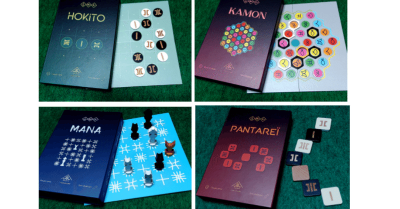 フランスのボードゲームメーカー Cosmoludo について書いてみる 珍ぬ Note