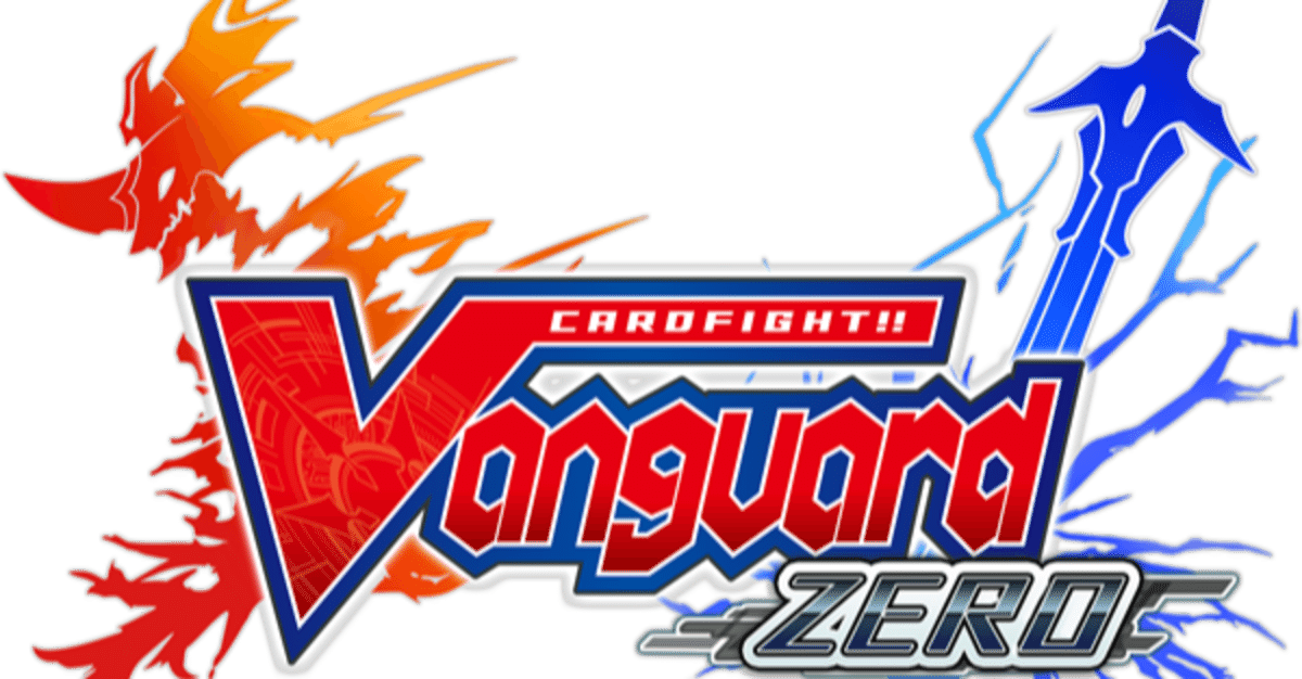 ヴァンガードZERO チャンピオンシップ2021 winter プレイマット ヴァン