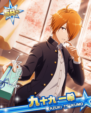 【値下げ不可】紙タグなし 九十九一希 SideM ぱぺっとちゃーむ 61YFeXD7mML._UF350,350_QL50_.jpg