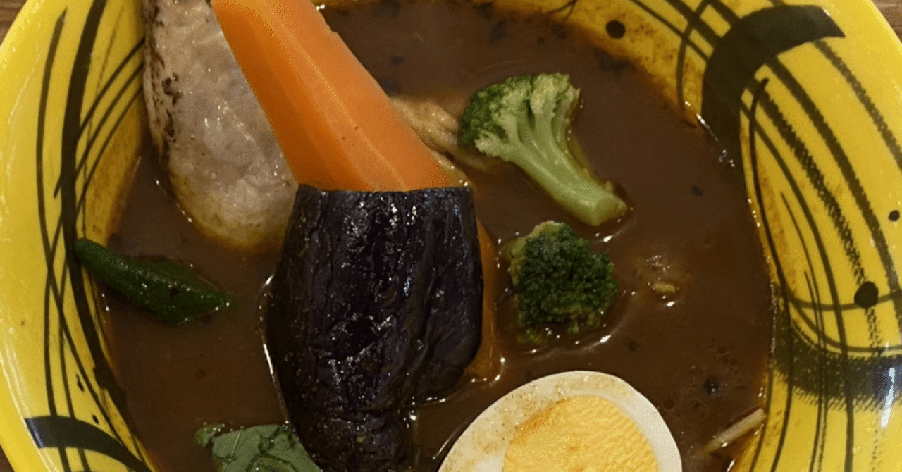 最新の激安 フードコートでもスープカレー@千歳市ソラキッチン[soupcurry その他